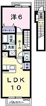 兵庫県姫路市辻井4丁目（賃貸アパート1LDK・2階・42.37㎡） その2