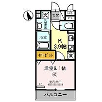 兵庫県三木市平田（賃貸アパート1K・2階・26.49㎡） その2