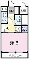 兵庫県姫路市飾磨区中野田1丁目（賃貸マンション1K・3階・21.60㎡） その2