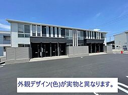 山陽網干駅 7.3万円