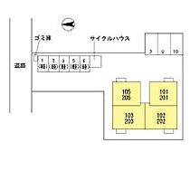 兵庫県姫路市大津区勘兵衛町2丁目（賃貸アパート1LDK・2階・34.70㎡） その16