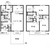 兵庫県相生市ひかりが丘（賃貸テラスハウス3LDK・2階・92.32㎡） その2