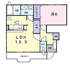 兵庫県加東市社（賃貸アパート1LDK・1階・45.99㎡） その2