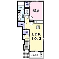 兵庫県加古川市野口町坂井（賃貸アパート1LDK・1階・42.19㎡） その2