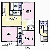 兵庫県加東市北野（賃貸アパート3LDK・2階・65.57㎡） その2