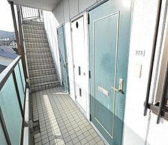 兵庫県神戸市須磨区月見山本町2丁目（賃貸マンション1R・3階・19.58㎡） その12