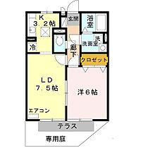 兵庫県たつの市龍野町富永（賃貸アパート1LDK・1階・40.29㎡） その2