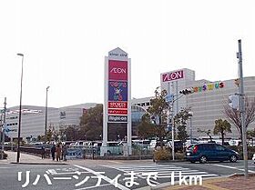 兵庫県姫路市飾磨区清水1丁目（賃貸マンション1K・1階・24.78㎡） その16