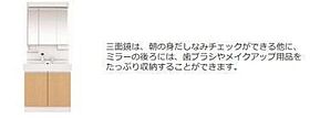 兵庫県姫路市大津区天神町2丁目（賃貸アパート1LDK・2階・42.34㎡） その6