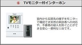 兵庫県姫路市大津区天神町2丁目（賃貸アパート1LDK・2階・42.34㎡） その14