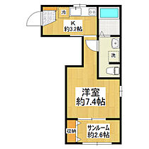 サンムーン・フィールド B-5 ｜ 茨城県つくば市春日3丁目（賃貸マンション1K・2階・28.70㎡） その2