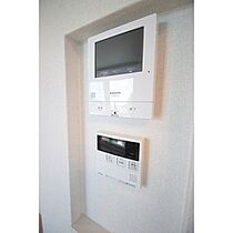 イーグレイス 201 ｜ 茨城県つくば市天久保2丁目（賃貸テラスハウス3LDK・2階・90.33㎡） その11