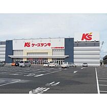 アウローラ 101 ｜ 茨城県つくば市東光台1丁目（賃貸アパート1K・1階・28.28㎡） その16