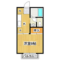 ウエストパーク高野D棟 207 ｜ 茨城県つくば市春日2丁目（賃貸アパート1K・2階・23.77㎡） その2