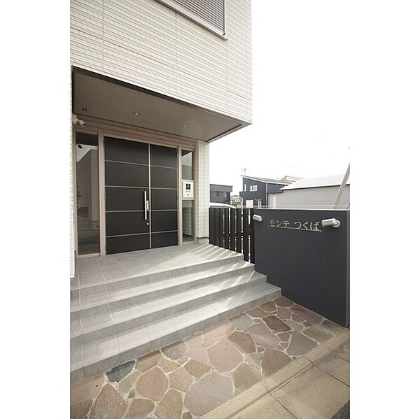 モンテ　つくば