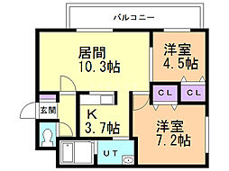 間取図画像 2LDK