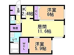 間取図画像 2LDK