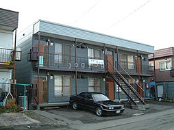 グリーンハイツ