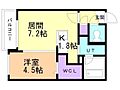 レジデンスキクスイ4階7.0万円