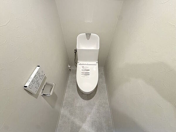 トイレを拡大表示