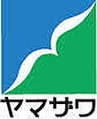 ヤマザワ成田店 550m