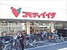 周辺：コモディイイダ平井北口店 358m