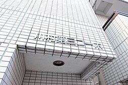 JR総武線 平井駅 徒歩5分の賃貸マンション