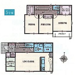 立川市富士見町3丁目　新築戸建全12棟