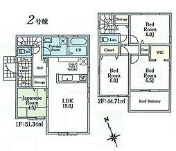 瑞穂町箱根ヶ崎東松原　新築戸建全3棟