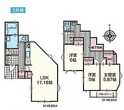 青梅市東青梅2丁目　新築戸建全4棟