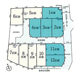 東大和市芋窪4丁目　土地全12区画