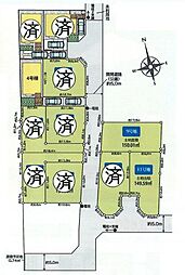 立川市西砂町3丁目　土地全8区画
