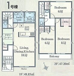 箱根ヶ崎東松原　新築戸建全3棟