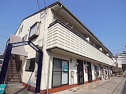 🉐敷金礼金0円！🉐山本マンション