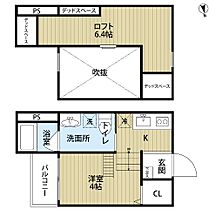 クレアージュ山手 103 ｜ 兵庫県神戸市垂水区山手5丁目（賃貸アパート1K・1階・18.58㎡） その2