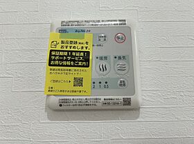 ＴＨＥ　ＣＩＴＹ山吹1 104 ｜ 兵庫県姫路市山吹1丁目（賃貸アパート1LDK・1階・40.26㎡） その11