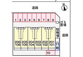 グランアウローラ6 106 ｜ 兵庫県姫路市飾磨区阿成鹿古（賃貸アパート1R・1階・32.94㎡） その15