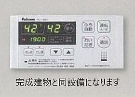 メルヴェイユＡ 104 ｜ 兵庫県たつの市誉田町福田（賃貸アパート1LDK・1階・50.05㎡） その13