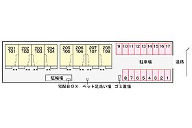 クラール勝原 107 ｜ 兵庫県姫路市勝原区山戸（賃貸アパート1LDK・1階・44.70㎡） その15