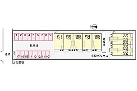 グランデフォルトーネＡ 104 ｜ 兵庫県姫路市勝原区山戸（賃貸アパート1LDK・1階・44.70㎡） その15