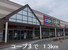 ベルファミーユ 101 ｜ 兵庫県たつの市神岡町大住寺（賃貸アパート1LDK・1階・42.98㎡） その18