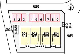 Ｌｅ　ｃｉｅｌ　ｂｌｅｕ 204 ｜ 兵庫県相生市双葉2丁目（賃貸アパート1LDK・2階・49.17㎡） その16