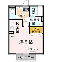 セジュールＡＭＩＫＡII 205 ｜ 兵庫県姫路市網干区津市場（賃貸アパート1R・2階・29.44㎡） その2