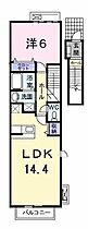 エザンステリトワールシュクセ 201 ｜ 兵庫県加古川市野口町坂井（賃貸アパート1LDK・2階・49.59㎡） その2