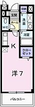 ローゼプロムナード 202 ｜ 兵庫県姫路市飾磨区阿成植木（賃貸アパート1K・2階・25.25㎡） その2