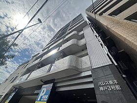 パレス東洋神戸3号館 901 ｜ 兵庫県神戸市灘区船寺通5丁目（賃貸マンション1R・9階・28.70㎡） その1