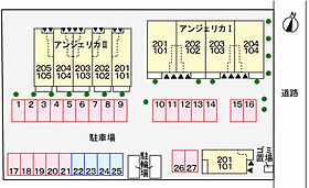 アンジェリカII 103 ｜ 兵庫県姫路市大津区勘兵衛町1丁目（賃貸アパート1K・1階・32.90㎡） その14