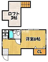 兵庫県明石市藤江（賃貸マンション1K・2階・20.70㎡） その2