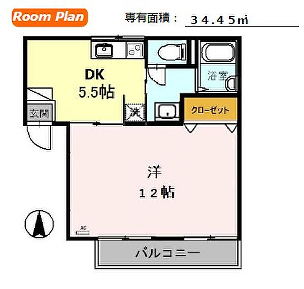 兵庫県小野市中町(賃貸アパート1DK・2階・34.45㎡)の写真 その2