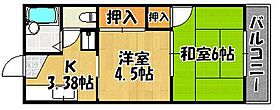 兵庫県神戸市西区北別府5丁目（賃貸マンション2K・3階・31.13㎡） その2